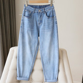 S-5XL blugi femei primăvară toamnă talie elastică albastru deschis pantaloni largi din denim 2023 noi pantaloni harem pantaloni casual pentru femei