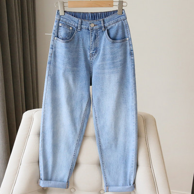 S-5XL blugi femei primăvară toamnă talie elastică albastru deschis pantaloni largi din denim 2023 noi pantaloni harem pantaloni casual pentru femei