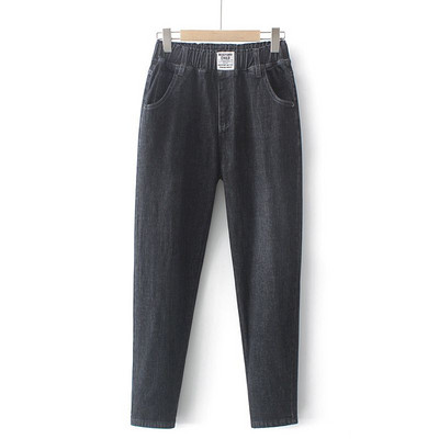 Pantaloni harem elastici Blugi cu talie înaltă Denim pentru femei Mom Cowboy pentru femei Versatil Negru Slouchy Z4