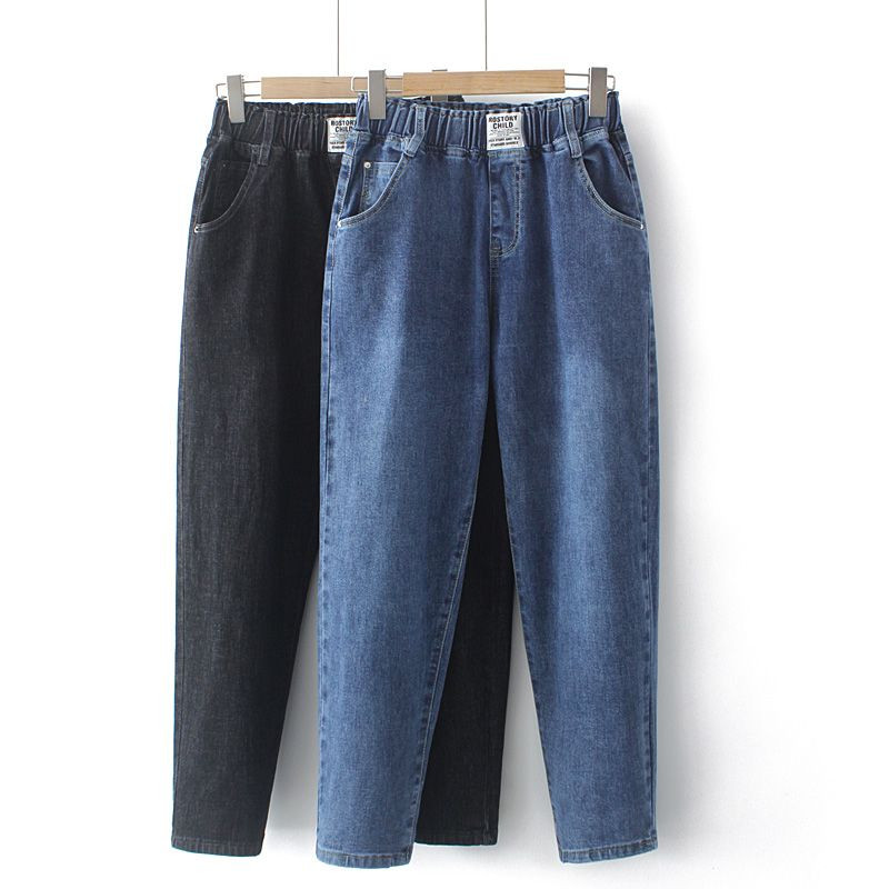 Pantaloni harem elastici Blugi cu talie înaltă Denim pentru femei Mom Cowboy pentru femei Versatil Negru Slouchy Z4