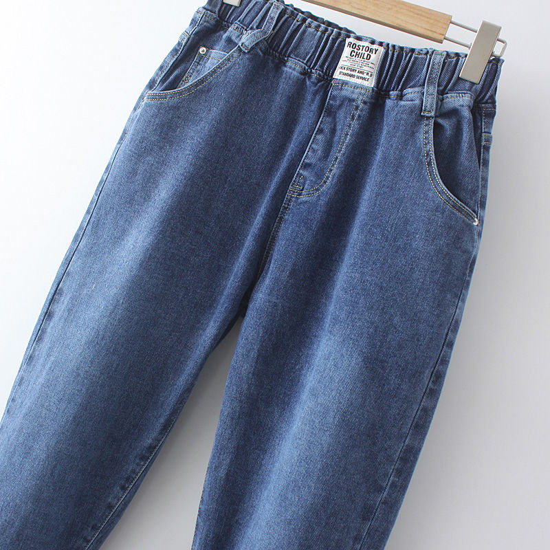 Pantaloni harem elastici Blugi cu talie înaltă Denim pentru femei Mom Cowboy pentru femei Versatil Negru Slouchy Z4