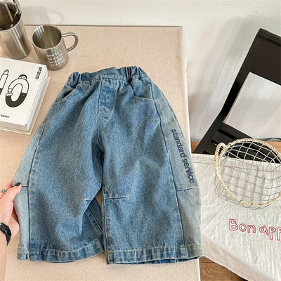 2024 de primăvară noi, pantaloni largi din denim pentru copii, fetițe, pantaloni casual, modă, băieți, blugi, pantaloni harem, haine pentru copii