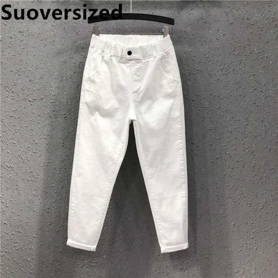 Women`s Ankle-length Faux Jeans Spring Fall White Denim Pants Baggy Casual Harem Vaqueros Elastic High Waist Straight Trousers