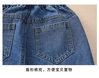 Παιδικά Τζιν Κορίτσια Φθινόπωρο Νέο 2022 Φαρδύ ίσιο παντελόνι για παιδιά 12 13 14 ετών Μπλε εφηβικό σχολικό παιδικό καθημερινό τζιν παντελόνι