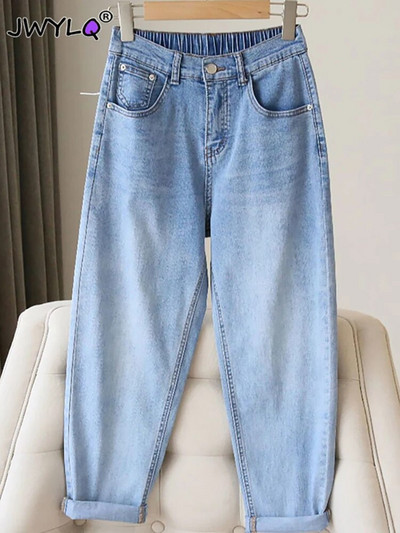 New S-5xl High Waist Loose Straight Pants Woman Spring Autumn Button Pocket Baggy Jeans Korean Fashion Streetwear Denim Trousers
