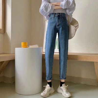 2023. aasta uued kõrge vöökohaga naiste teksad, sügistalvised Korea stiilis pestud puuvillased teksapüksid, naiste vabad vabad kauboihaaremipüksid