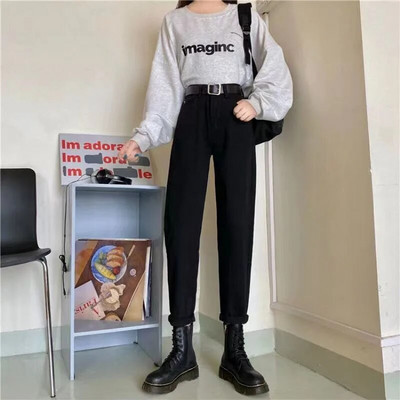 2023. aasta uued kõrge vöökohaga naiste teksad, sügistalvised Korea stiilis pestud puuvillased teksapüksid, naiste vabad vabad kauboihaaremipüksid