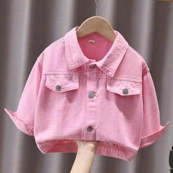 Κοριτσίστικα μπουφάν άνοιξη και φθινόπωρο 2024 Νέο παλτό Μοντέρνο κορίτσι Baby χαριτωμένο 3D μικρό λουλούδι ροζ τζιν παλτό για κορίτσια