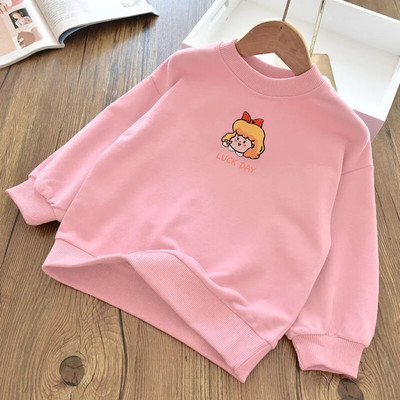 Slatka trenirka za djevojčice, dječji pamučni pulover