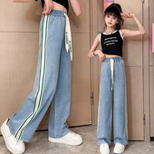 Παιδικά τζιν για κορίτσια Φαρδιά ίσια παντελόνια Καλοκαιρινό σχολείο για κορίτσια Φαρδιά παντελόνια Μόδα Παιδικά μακρύ τζιν 5-15 ετών