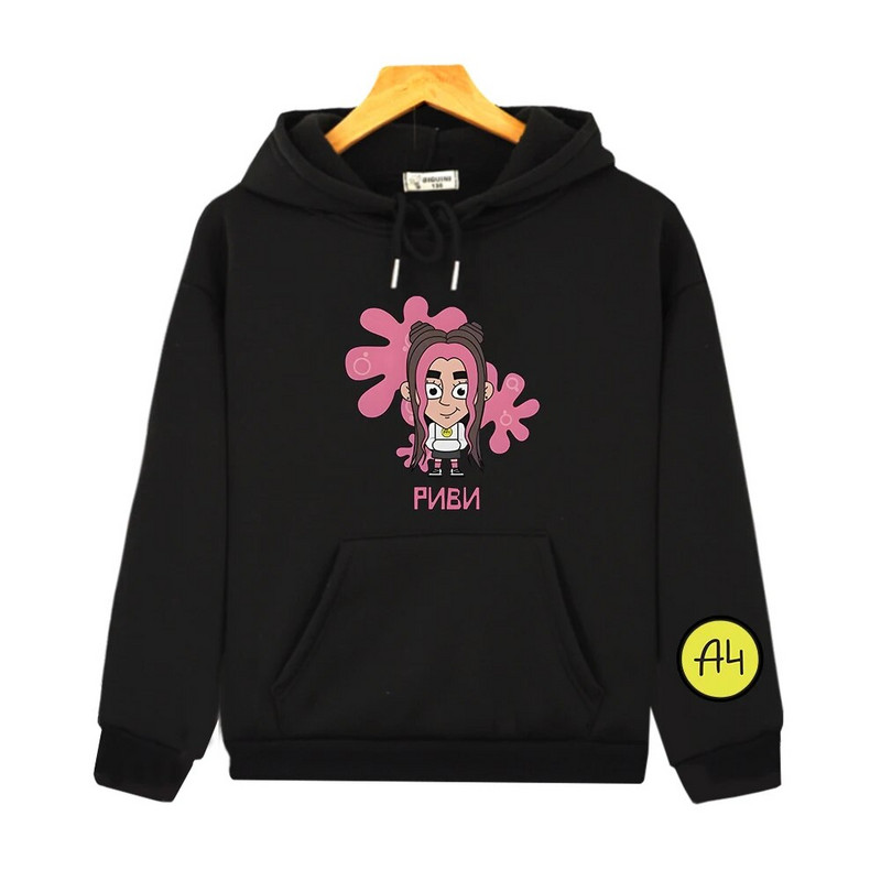 Мерч А4 VladA4 Hanorac cu imprimeu Băieți și fete Hanorac Streetwear Mânecă lungă Casual Copii Drăguț Hanorac Kawaii Pulover