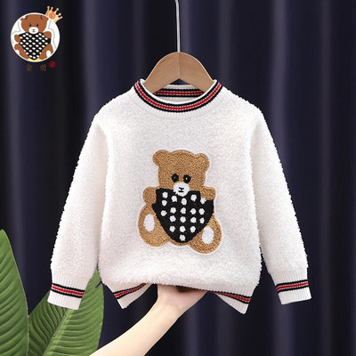 Pulover de Crăciun pentru copii Fată Toamnă Iarnă Pluș Gros Desen animat Ursul mic Pulover cald cu mânecă lungă Haina pentru băiat