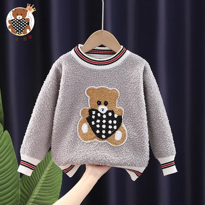 Pulover de Crăciun pentru copii Fată Toamnă Iarnă Pluș Gros Desen animat Ursul mic Pulover cald cu mânecă lungă Haina pentru băiat