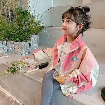 Baby Girls Coat Παιδικά Εξωτερικά Ενδύματα Γυαλιστερού γιακά 2023 Άνοιξη Φθινόπωρο νήπιο μονόχρωμο μπουφάν Παιδικά ρούχα Κορεατικού στιλ