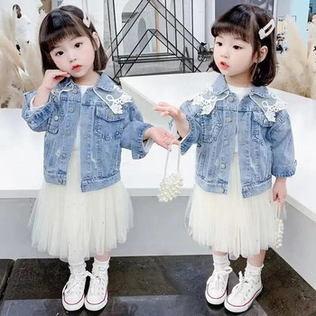 Κοριτσίστικα εξωτερικά ρούχα για την άνοιξη και το φθινόπωρο Παιδικά ρούχα υψηλής ποιότητας 2023 Νέα κοριτσίστικα μοντέρνα τζιν ρούχα Κοριτσίστικα δαντέλα Παιδικά