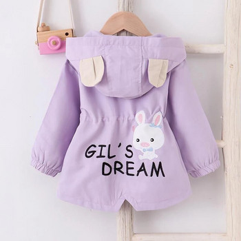 Βρεφικό μπουφάν για κοριτσάκια 1-7 ετών Ανοιξιάτικο και φθινόπωρο casual Παιδικό ανεμοθραυστικό πανωφόρι χαριτωμένο μωρό με κουκούλα κουνέλι Παιδικά ρούχα 2023