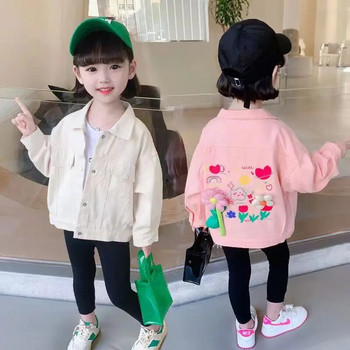 Ежедневно палто за момичета през пролетта и есента на 2023 г. Нови детски екипи Гръб Триизмерно корейско дънково облекло с малки цветя