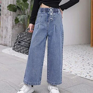 Primavara Toamna Adolescente Denim Pantaloni Largi Pantaloni Copii Moda Noua Blugi Fete 5 6 8 10 12 13 14 Ani Haine pentru copii