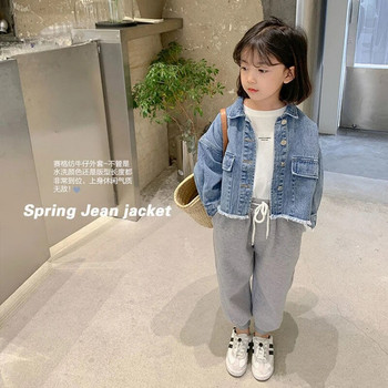 2023 Νέα μόδα κορεατική έκδοση Τζιν μπουφάν για κορίτσια Ανοιξιάτικο φθινόπωρο Παιδικά εξωτερικά ρούχα Δώρο γενεθλίων 2-8 ετών