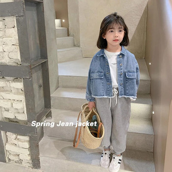 2023 Нова мода Корейска версия Дънкови якета за момичета Палто Пролет Есен Детско връхно облекло Облекло Подарък за рожден ден 2-8 години