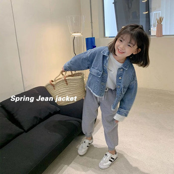2023 Нова мода Корейска версия Дънкови якета за момичета Палто Пролет Есен Детско връхно облекло Облекло Подарък за рожден ден 2-8 години