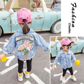 0 2 4 5Y Baby Girls Denim Jacket 2023 Ανοιξιάτικα και Φθινοπωρινά Ρούχα Παιδικό Παλτό Πίσω Κεντημένο Τζιν Μπουφάν Κορεάτικο Casual Παλτό