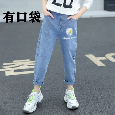2022 m. Merginos Studentės Džinsai pavasario ruduo Korėjos laukinis laisvas animacinis spaudinys Elastinis juosmuo Tiesus Ploni plačios džinsai 3-12Y