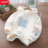 IYEAL dječja zimska majica s izvezenim slovima od flisa 2023. Dječja modna majica s dugim rukavima od flisa zadebljana