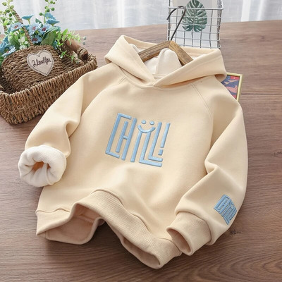 IYEAL dječja zimska majica s izvezenim slovima od flisa 2023. Dječja modna majica s dugim rukavima od flisa zadebljana