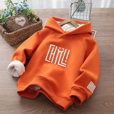 IYEAL dječja zimska majica s izvezenim slovima od flisa 2023. Dječja modna majica s dugim rukavima od flisa zadebljana