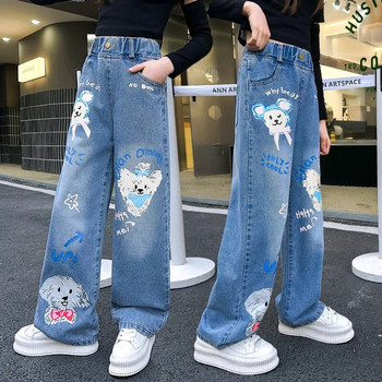 Τζιν για κορίτσια 2024 Νέα μόδα κινουμένων σχεδίων εμπριμέ μακρύ τζιν παντελόνι Έφηβοι Παιδικά χαριτωμένα παντελόνια με φαρδύ πόδι με μοτίβο σκύλου 5 7 9 11 13 14Y