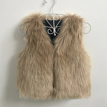 Παιδικό γιλέκο γούνινο γιλέκο για κορίτσια Παιδικό κοριτσάκι Χειμώνας Ζεστή μόδα Ρούχα ψεύτικη γούνα Γιλέκο Χοντρό παλτό Πανωφόρι 1-5Y