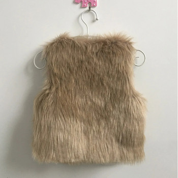 Παιδικό γιλέκο γούνινο γιλέκο για κορίτσια Παιδικό κοριτσάκι Χειμώνας Ζεστή μόδα Ρούχα ψεύτικη γούνα Γιλέκο Χοντρό παλτό Πανωφόρι 1-5Y