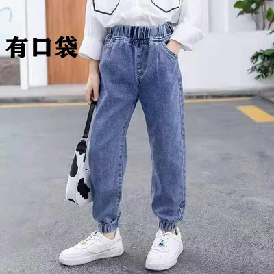 Uued Teksad Tüdrukutele Ühevärvilised Teksad Tüdrukutele Vabaaja stiilis Teksad Lastele Kevad Sügis Tüdrukute Riided 6 8 10 12 14 aastat