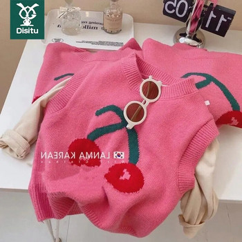 Γιλέκο 2022 γιακά με λαιμόκοψη αμάνικο πουλόβερ Κέντημα Sweet Lovely New Fashion Μαλακό Άνετο Πολυεστέρα Φθινοπωρινό Κορίτσια Παιδιά