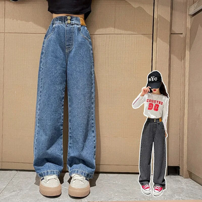 Μόδα Streetwear Ψηλόμεση Κοριτσίστικα Τζιν Έφηβες Φαρδιές Παντελόνια Τζιν Παιδικά Μαύρα Jean 5-14 ετών Casual Ρούχα