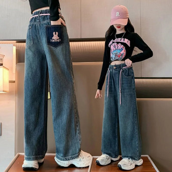 Ρούχα Βρεφικά Παιδικά Κοριτσίστικα Παντελόνια Βρεφικά Τζιν Παντελόνια Παιδικά Κοριτσάκια Ψηλόμεσο Τζιν Παιδικό Παντελόνι ίσιο με φαρδύ πόδι 6-14Y
