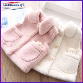 Vestă pentru copii pentru fete vestă nouă toamnă iarnă cu rever fără mâneci vestă ocazională solidă, catifea pentru bebeluși, haină caldă urs gratuit pentru copii