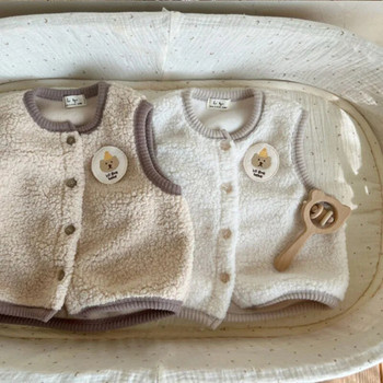 2023 г. корейска жилетка пролет есен бебе момче закърпена памучна жилетка с марка мечка едноредно топло дебело облекло за бебе момче