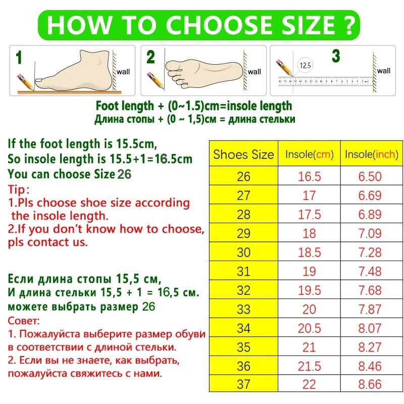 Pantofi noi pentru copii, cu literă drăguță, pantofi de prințesă pentru fete, talpă moale pentru bebeluși, pantofi sport multicolori casual, pantofi Niña mărime 26-37