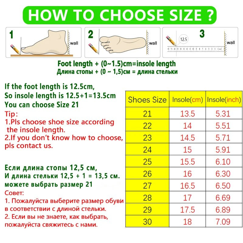 Veličina 21-30 Dječja ležerna sportska obuća Udobna za djecu Cipela Dječaci Djevojčice Škola Tenisice za malu djecu Modne tenisice