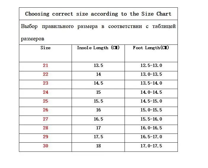 Adidași pentru bebeluși băieți fete paiete pantofi la modă 2023 sping toamnă pantofi pentru bebeluși băieți cu paiete marimea 21-30 pantofi casual cu talpă moale
