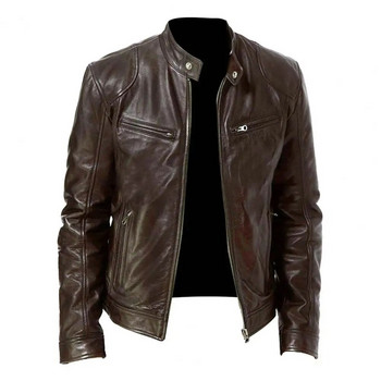 Мъжко мотоциклетно палто Ветроустойчиво яке с цип и джобове Гладко кожено яке със средна дължина за мотоциклет плюс размер