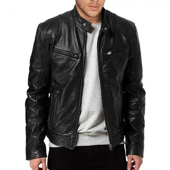 Мъжко мотоциклетно палто Ветроустойчиво яке с цип и джобове Гладко кожено яке със средна дължина за мотоциклет плюс размер