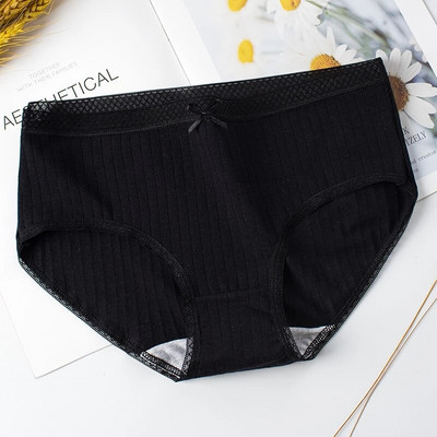 Slip Celana Dalam, fără cusături, talie mijlocie Bahan Katun 100% Anti Bakteri Untuk Wanita