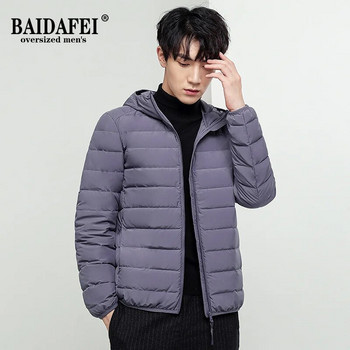 BAIDAFEI Ανδρικό ελαφρύ αδιάβροχο μπουφάν που συσκευάζεται 2021 Φθινόπωρο Χειμώνας Νέο Seamless Down Slim Fit Jacket