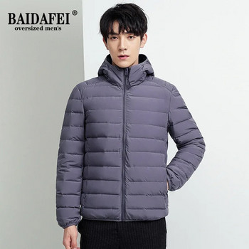 BAIDAFEI Ανδρικό ελαφρύ αδιάβροχο μπουφάν που συσκευάζεται 2021 Φθινόπωρο Χειμώνας Νέο Seamless Down Slim Fit Jacket