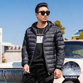 férfi rövid könnyű kabát 2023 téli új stílusú molett férfi könnyű kabát Casual Hooded Duck Down Könnyű felső