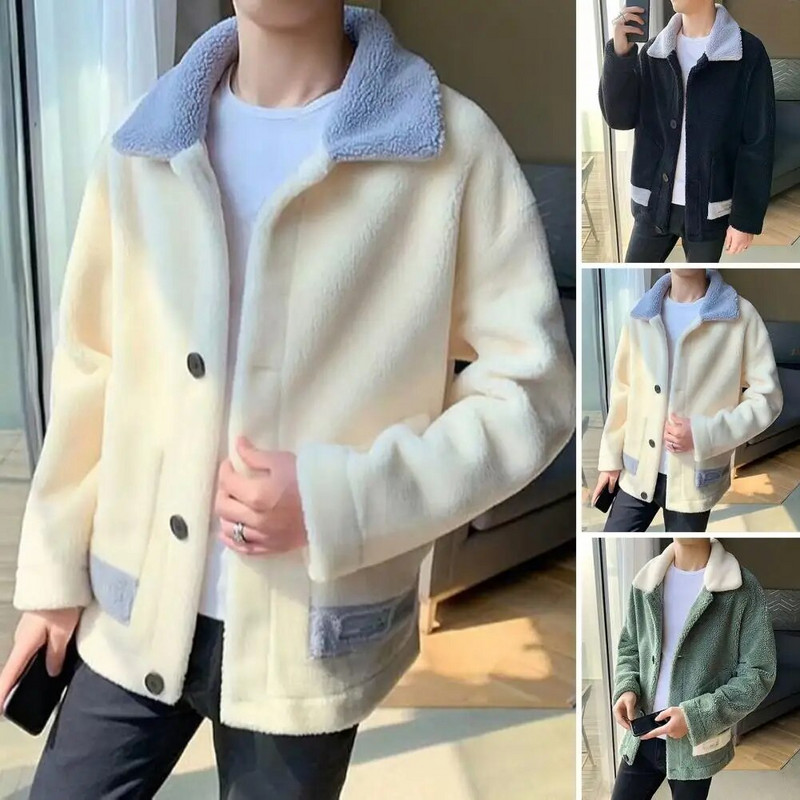 Rudens žiemos vyrų striukė pastorinta pliušinis, apverčiamas apykakle paltas, spalva atitinkantis vieną eilę sagos Kišenės viršutiniai drabužiai