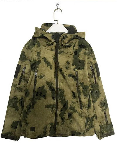 Vojne Shark Skin Soft Shell jakne Muške taktičke vjetrootporne vodootporne jakne muške Vojne borbene jakne Muške bomber kapute s kapuljačom